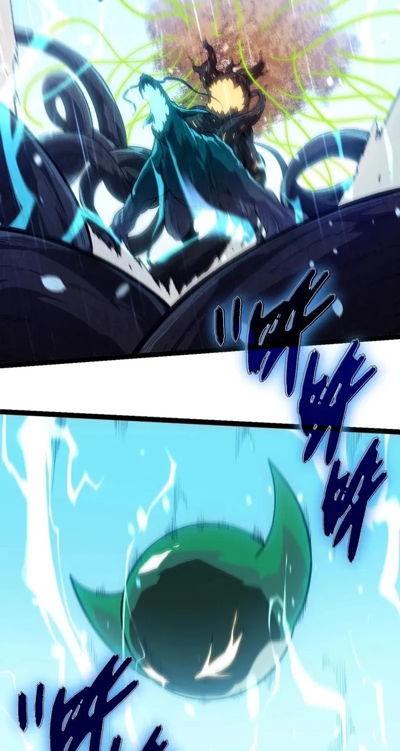 Evolution Begins With a Big Tree Chapter 257 page 11 - 