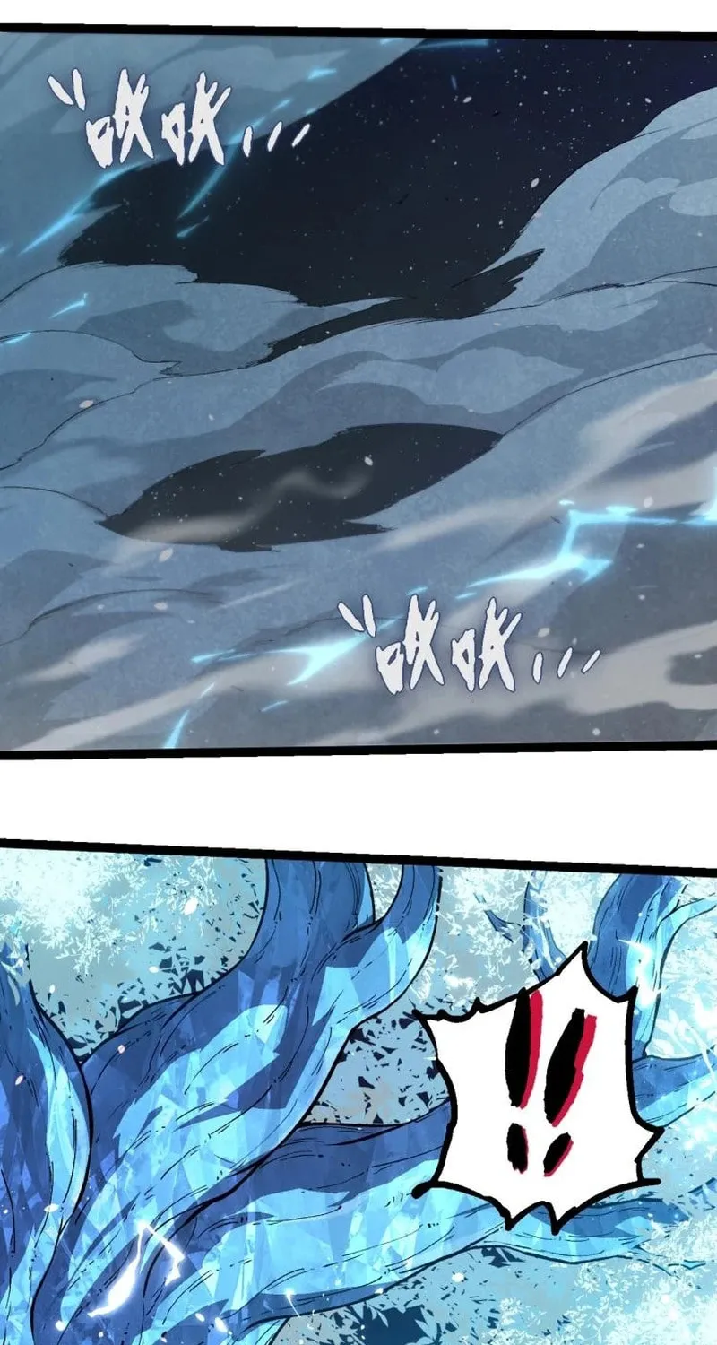 Evolution Begins With a Big Tree Chapter 257 page 16 - 