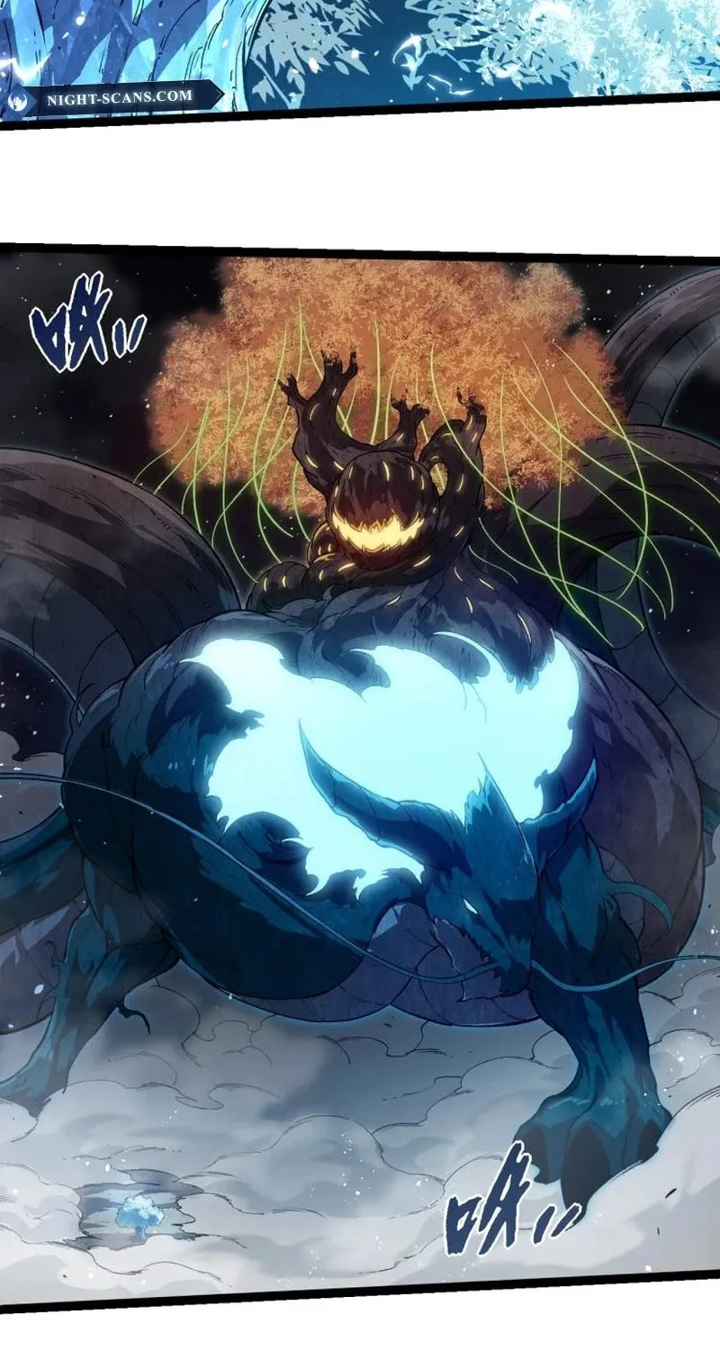 Evolution Begins With a Big Tree Chapter 257 page 17 - 