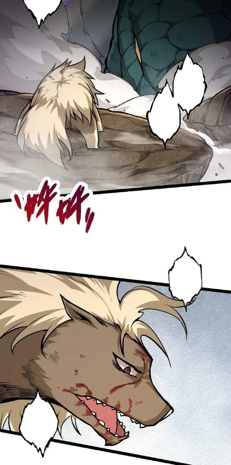 Evolution Begins With a Big Tree Chapter 26 page 30 - 