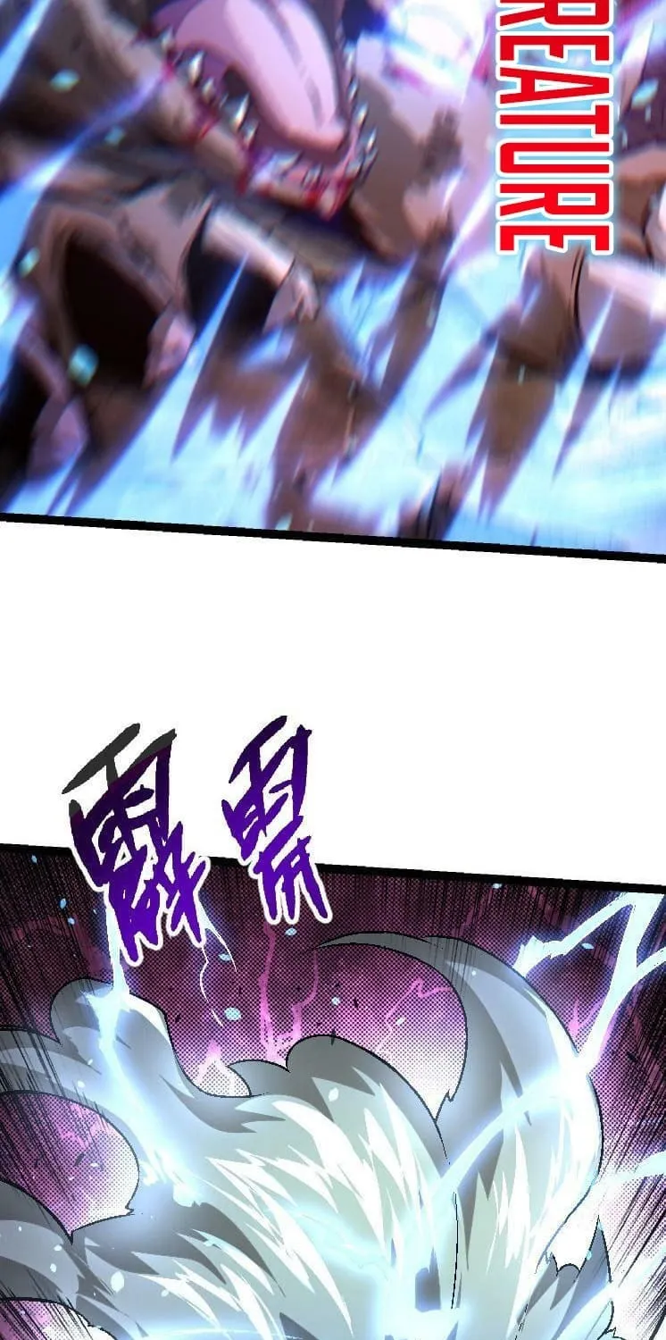 Evolution Begins With a Big Tree Chapter 26 page 4 - 