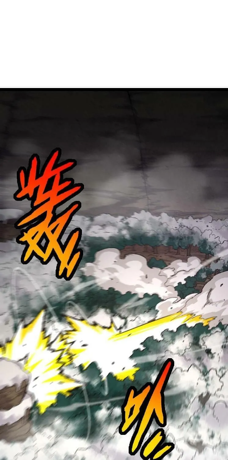 Evolution Begins With a Big Tree Chapter 26 page 32 - 