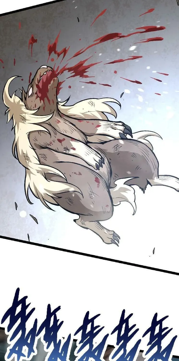 Evolution Begins With a Big Tree Chapter 26 page 37 - 