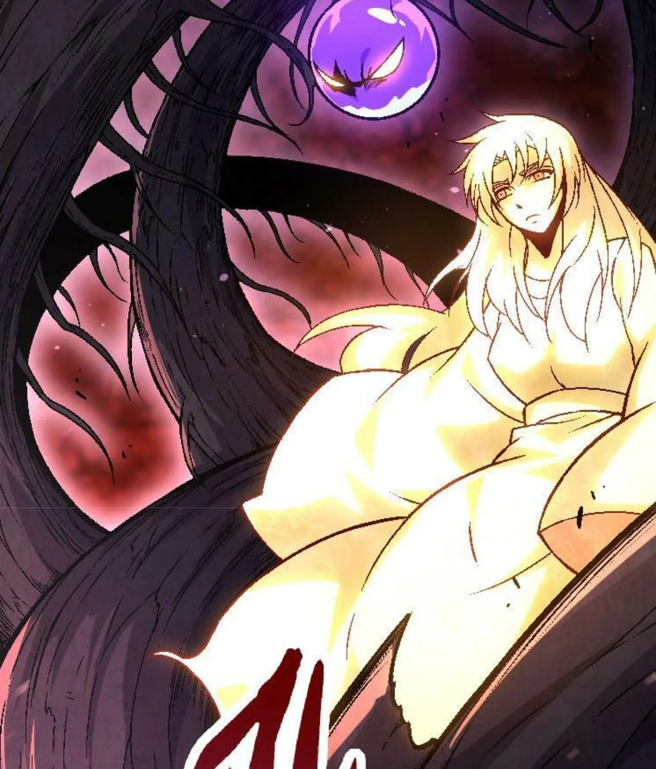 Evolution Begins With a Big Tree Chapter 26 page 65 - 