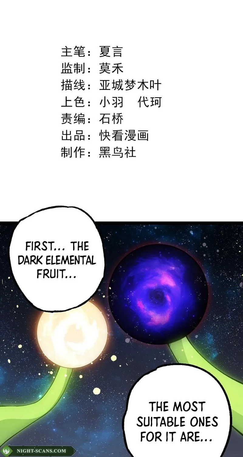 Evolution Begins With a Big Tree Chapter 260 page 3 - 