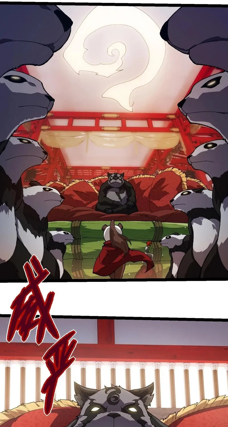 Evolution Begins With a Big Tree Chapter 260 page 24 - 