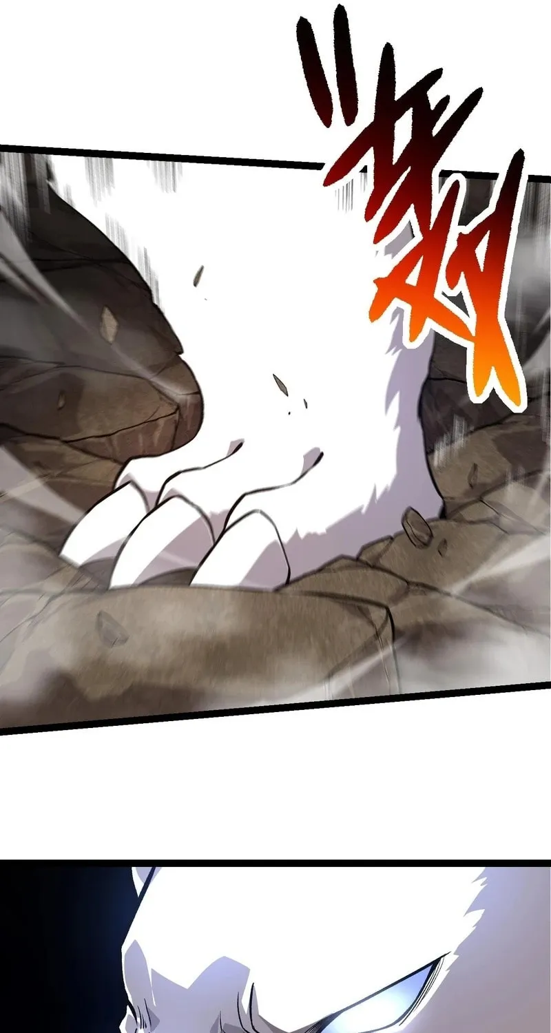Evolution Begins With a Big Tree Chapter 261 page 25 - 