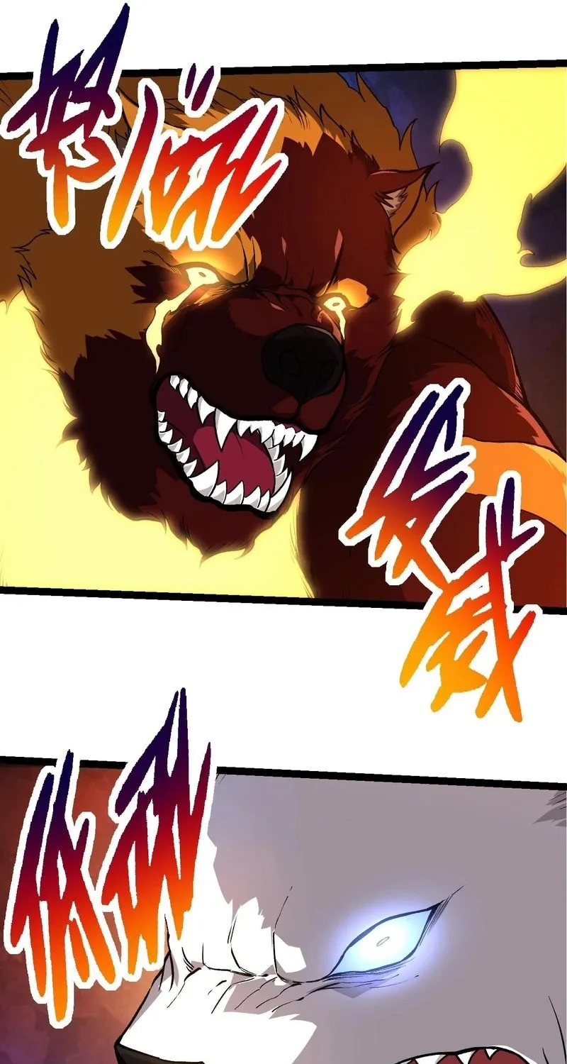 Evolution Begins With a Big Tree Chapter 261 page 30 - 