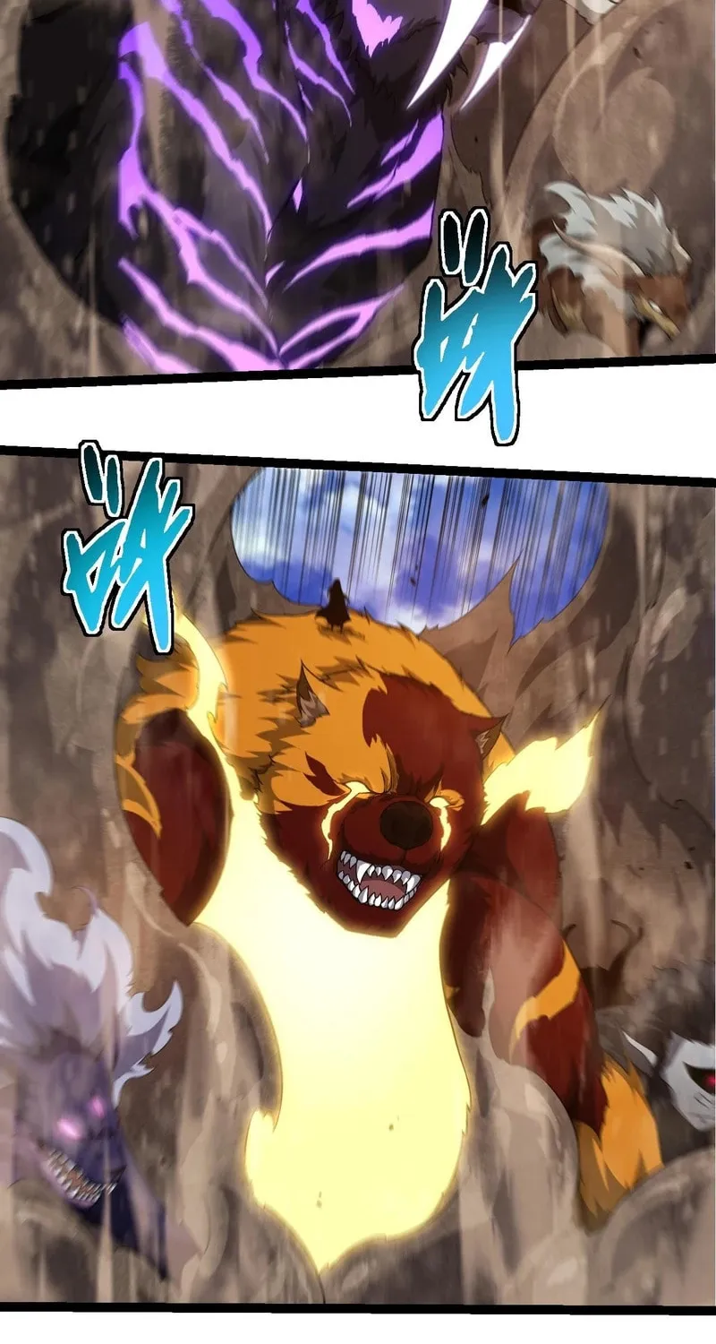 Evolution Begins With a Big Tree Chapter 262 page 19 - 