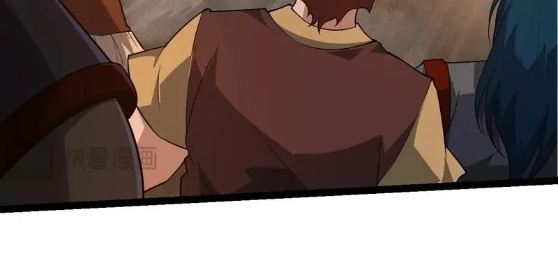 Evolution Begins With a Big Tree Chapter 262 page 23 - 