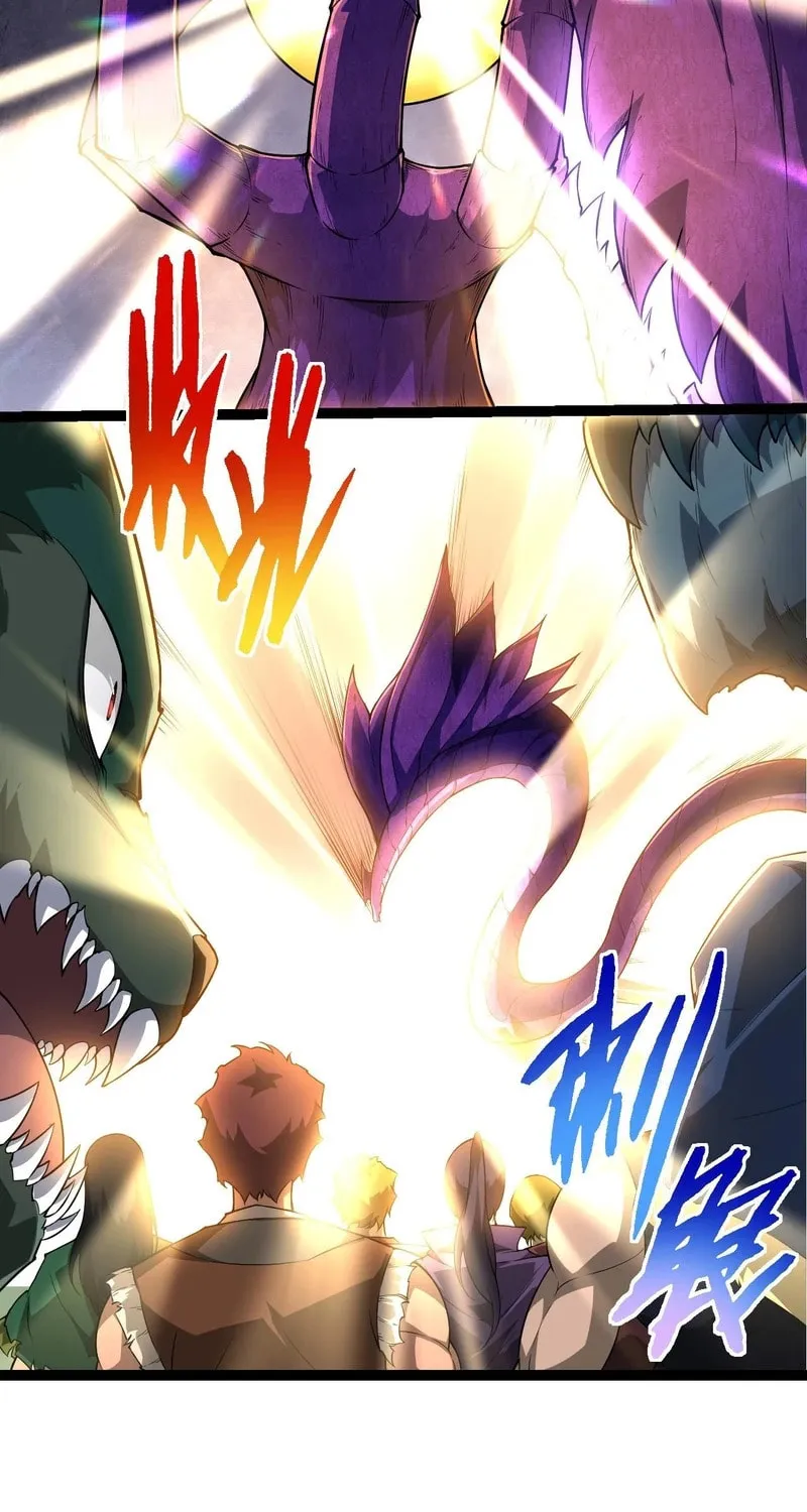 Evolution Begins With a Big Tree Chapter 262 page 26 - 