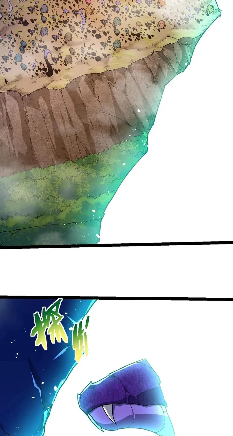 Evolution Begins With a Big Tree Chapter 262 page 4 - 