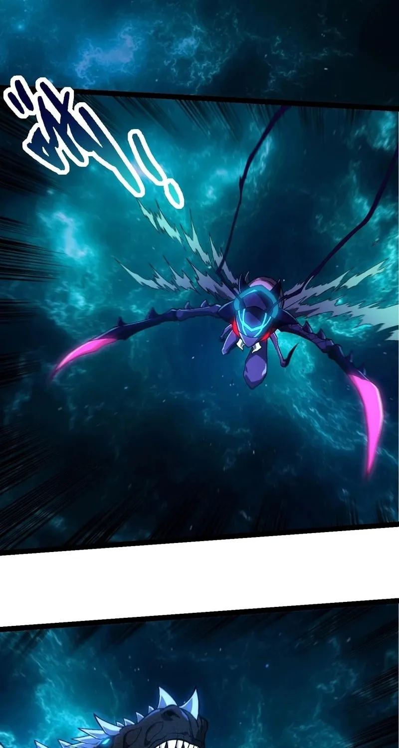 Evolution Begins With a Big Tree Chapter 264 page 33 - 