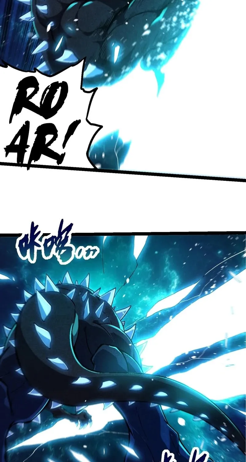 Evolution Begins With a Big Tree Chapter 264 page 40 - 