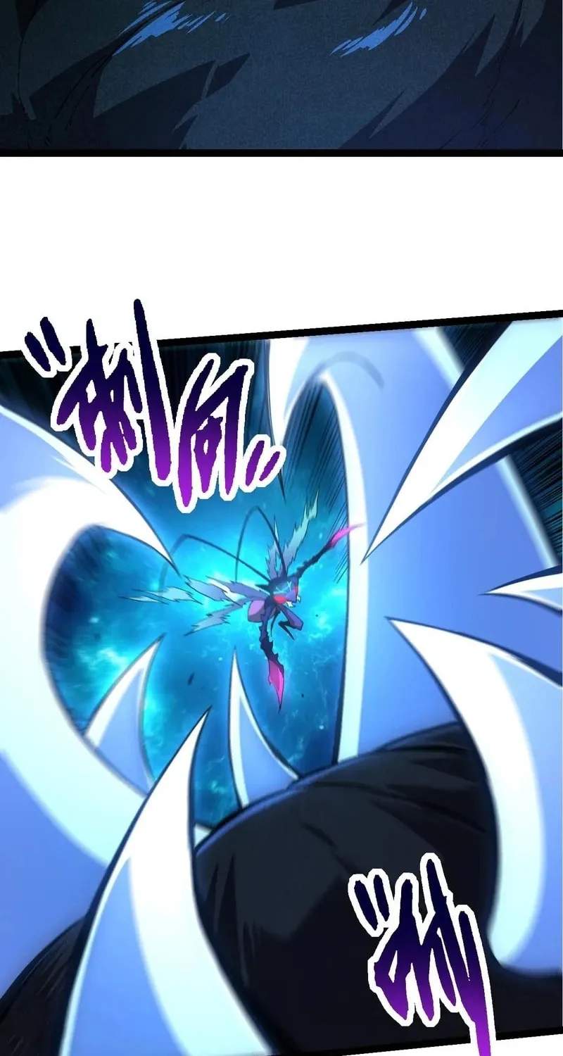Evolution Begins With a Big Tree Chapter 264 page 44 - 