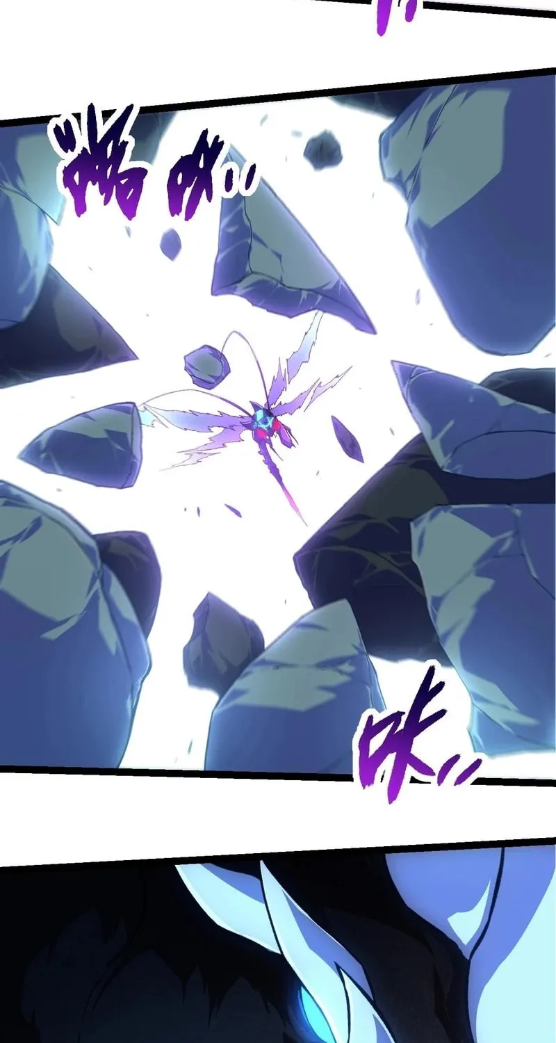 Evolution Begins With a Big Tree Chapter 264 page 47 - 