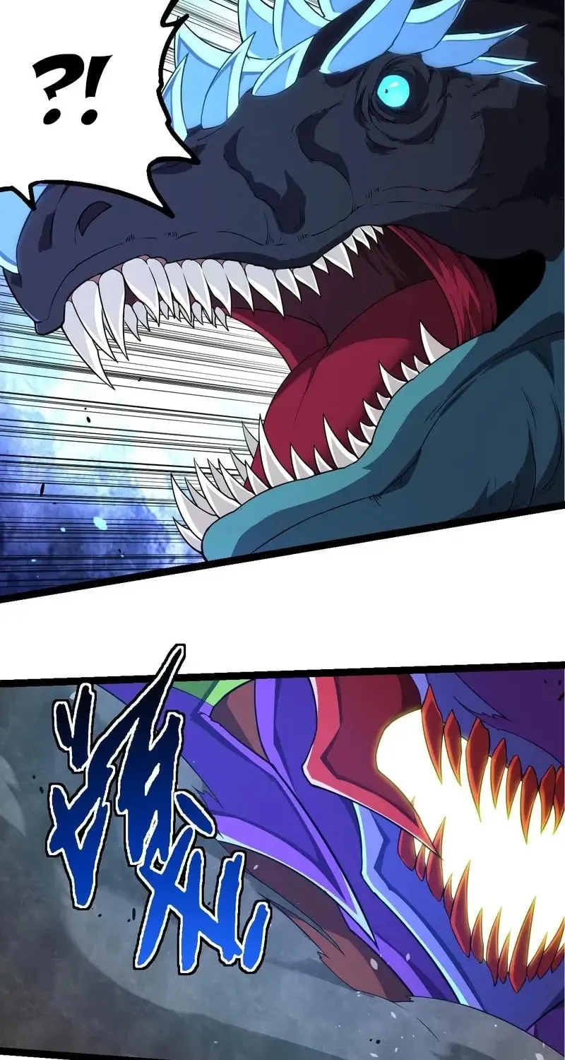 Evolution Begins With a Big Tree Chapter 265 page 15 - 