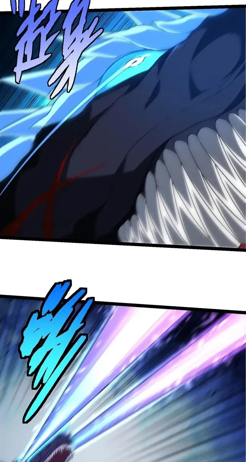 Evolution Begins With a Big Tree Chapter 265 page 31 - 