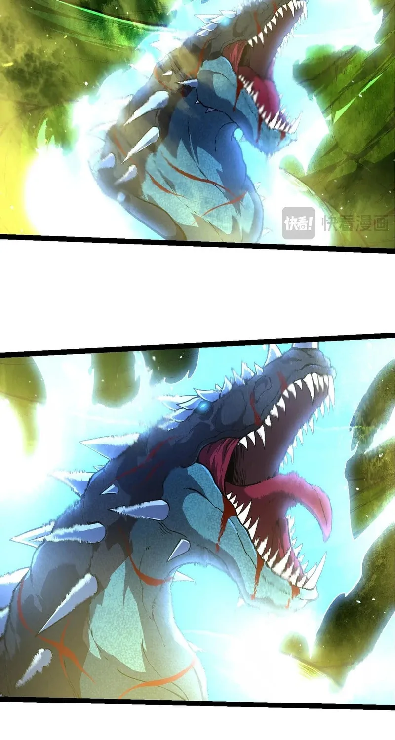 Evolution Begins With a Big Tree Chapter 266 page 10 - 