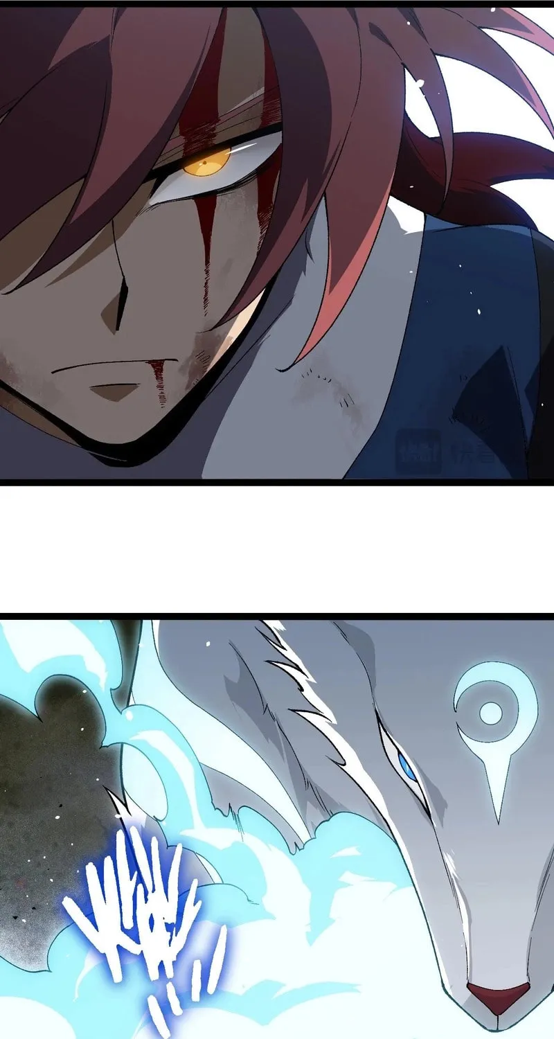 Evolution Begins With a Big Tree Chapter 267 page 26 - 