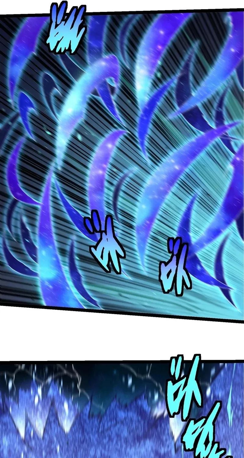 Evolution Begins With a Big Tree Chapter 269 page 43 - 