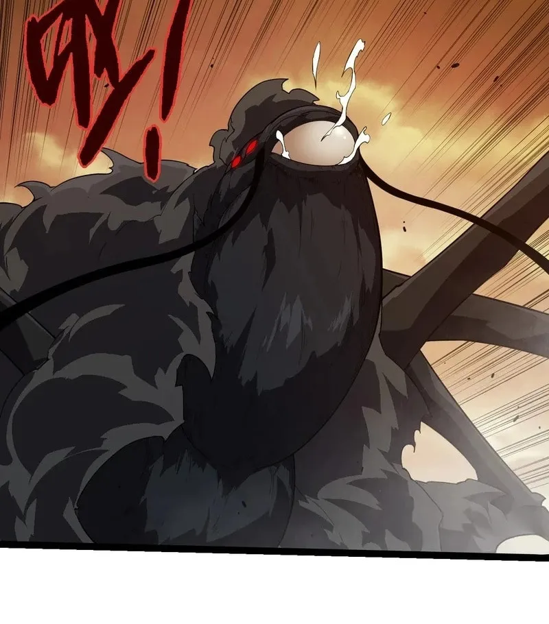 Evolution Begins With a Big Tree Chapter 270 page 17 - 