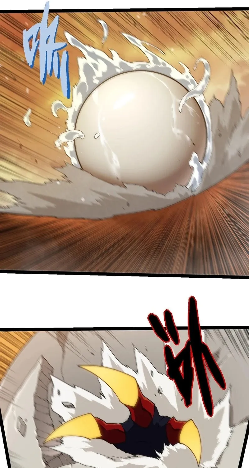 Evolution Begins With a Big Tree Chapter 270 page 18 - 