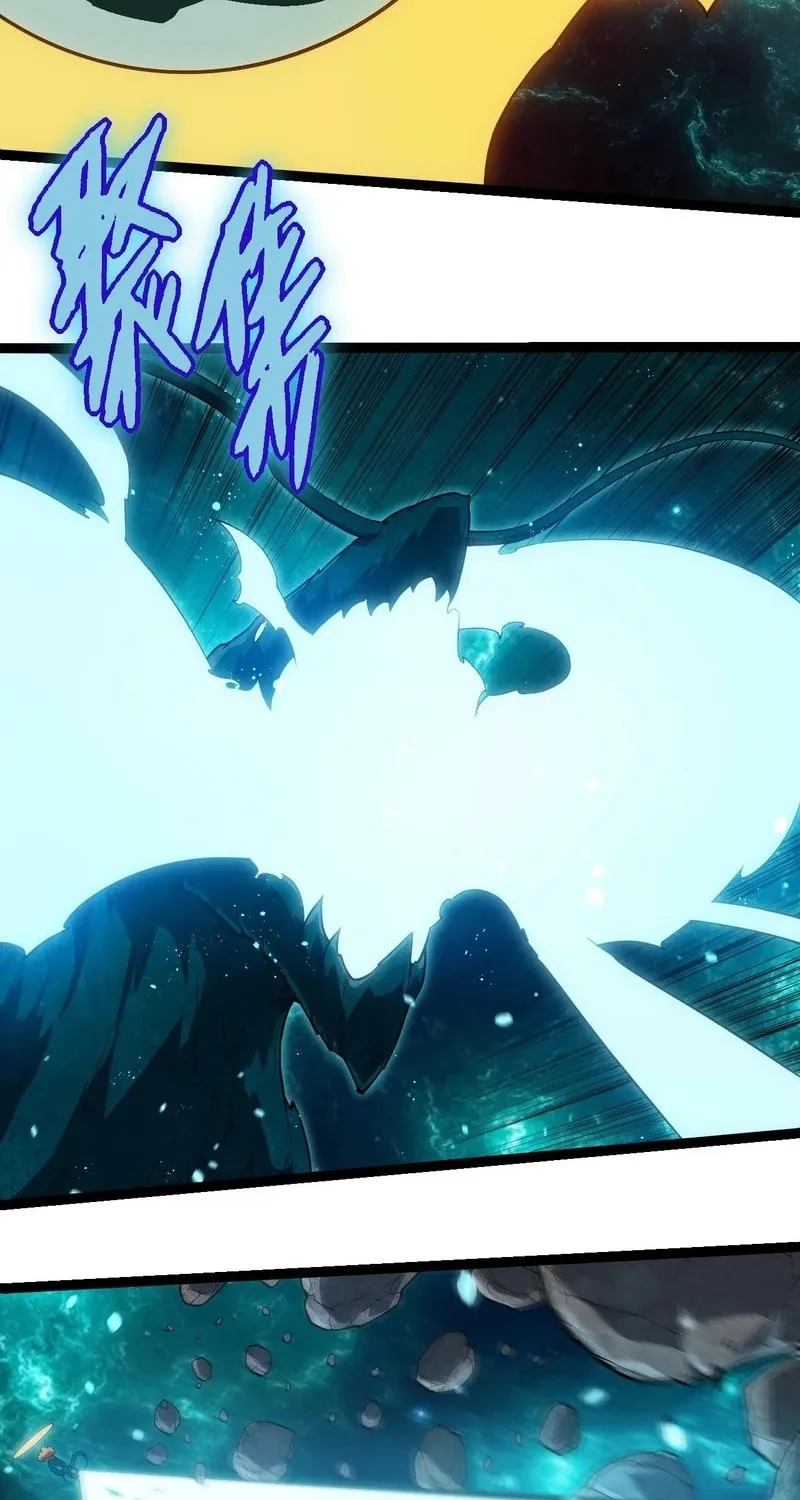 Evolution Begins With a Big Tree Chapter 270 page 38 - 