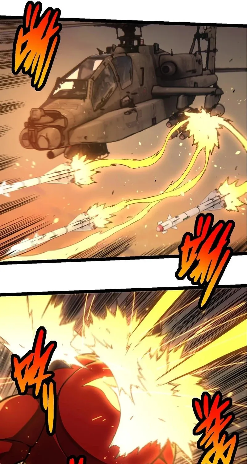 Evolution Begins With a Big Tree Chapter 271 page 31 - 