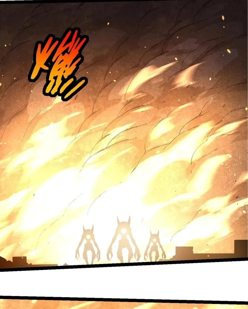 Evolution Begins With a Big Tree Chapter 271 page 42 - 