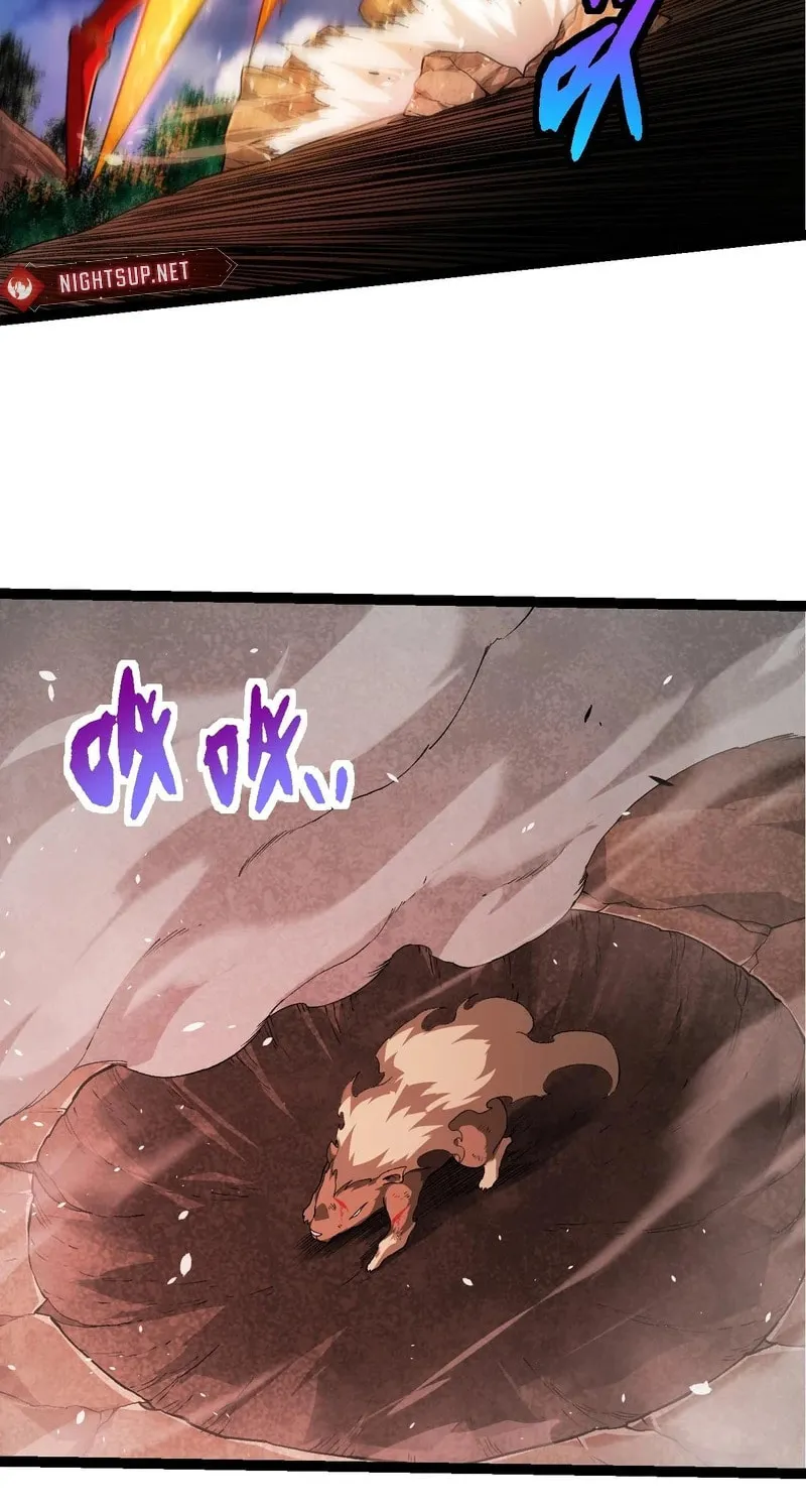 Evolution Begins With a Big Tree Chapter 272 page 26 - 