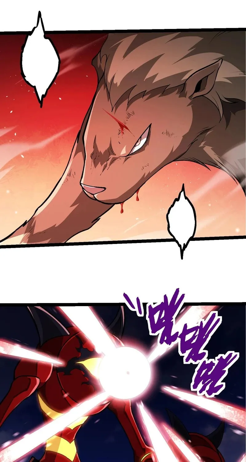 Evolution Begins With a Big Tree Chapter 272 page 27 - 