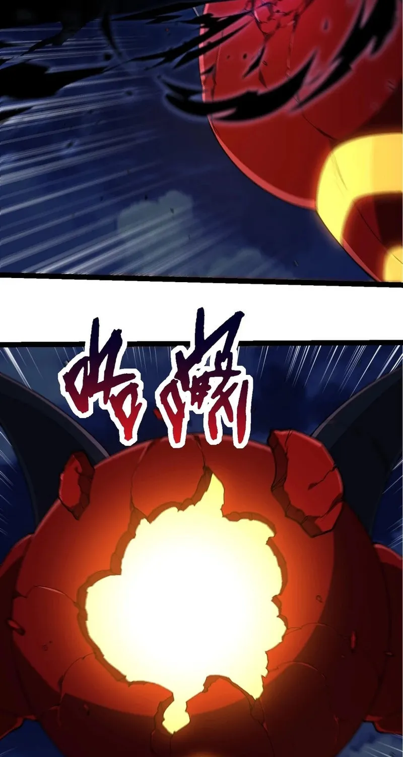 Evolution Begins With a Big Tree Chapter 273 page 37 - 