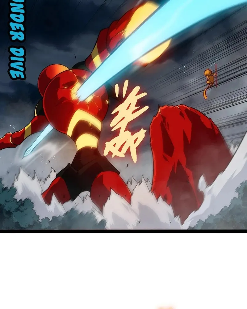 Evolution Begins With a Big Tree Chapter 274 page 12 - 
