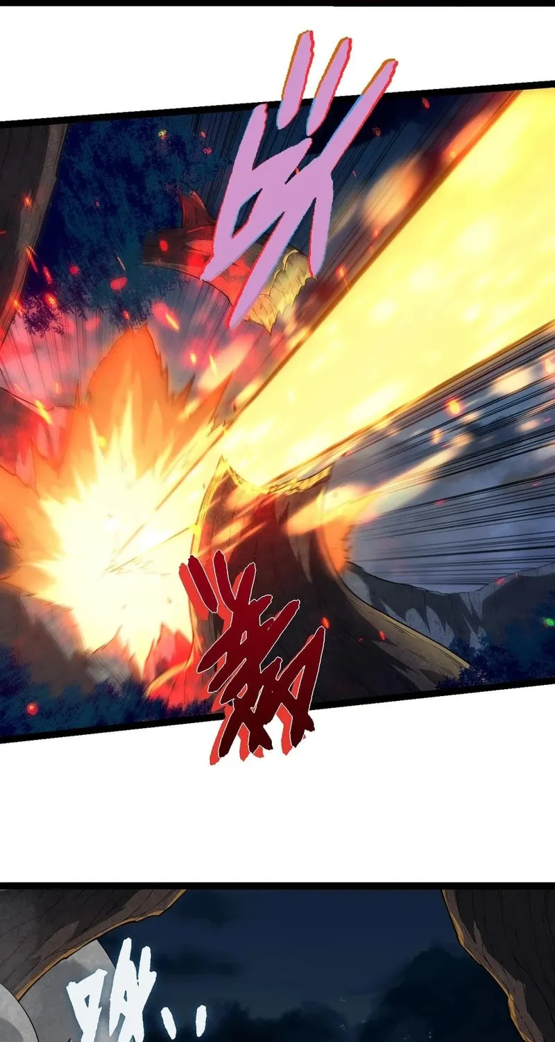 Evolution Begins With a Big Tree Chapter 274 page 39 - 