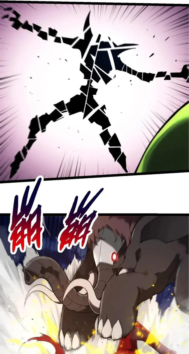 Evolution Begins With a Big Tree Chapter 275 page 11 - 