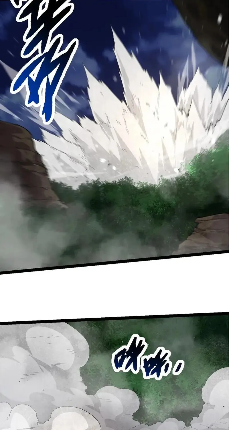 Evolution Begins With a Big Tree Chapter 275 page 31 - 