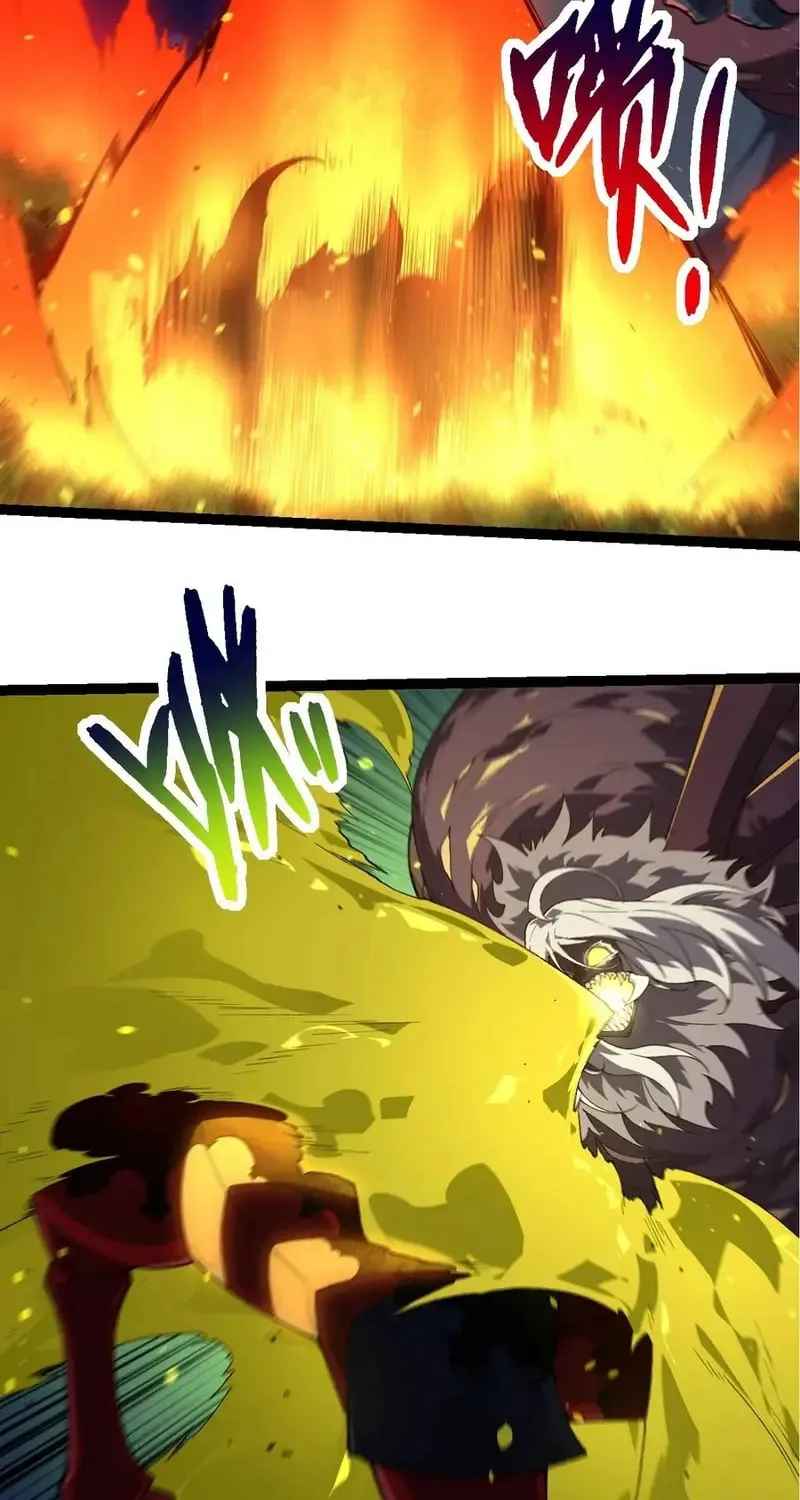 Evolution Begins With a Big Tree Chapter 275 page 9 - 
