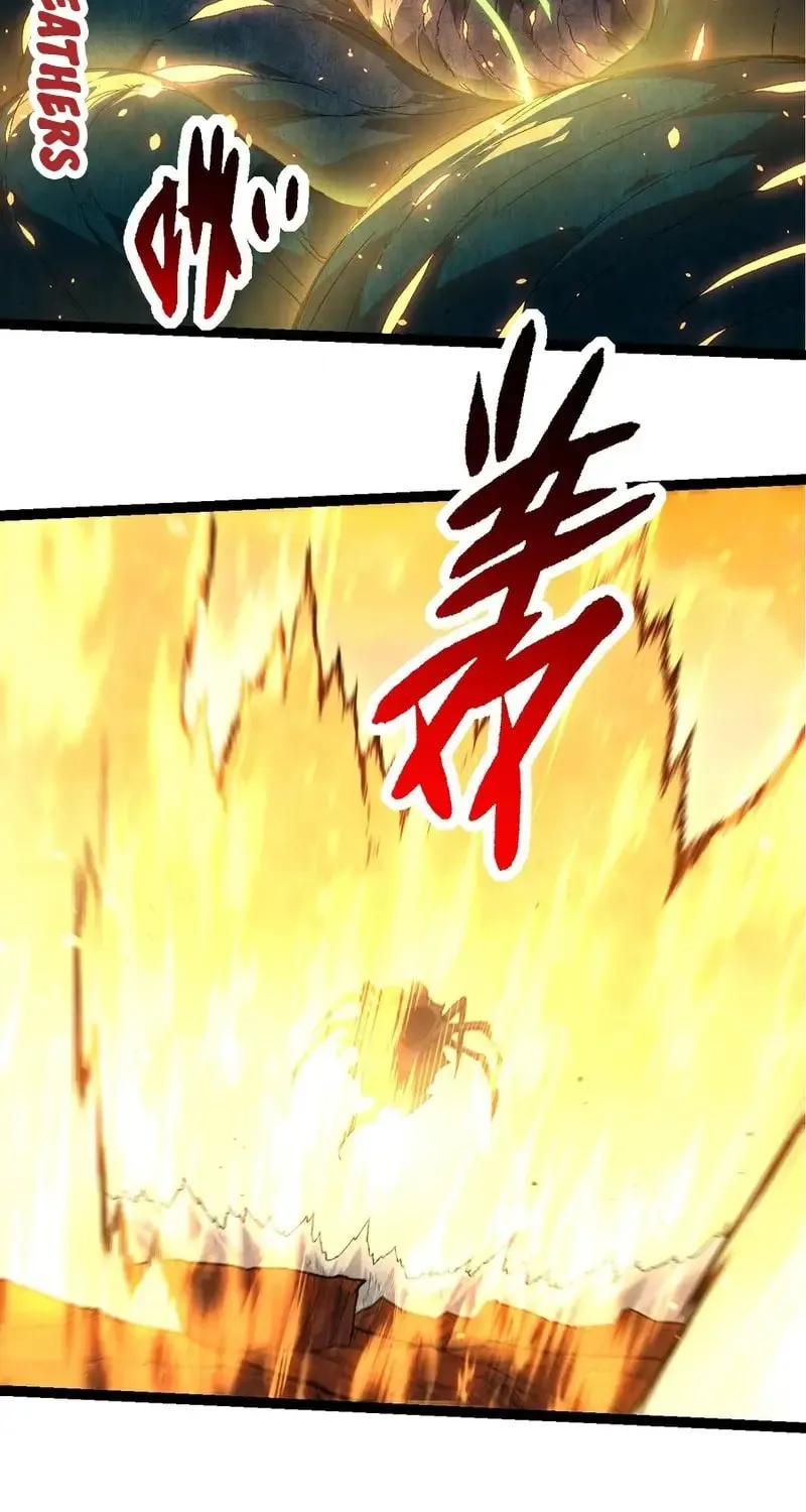 Evolution Begins With a Big Tree Chapter 278 page 28 - 