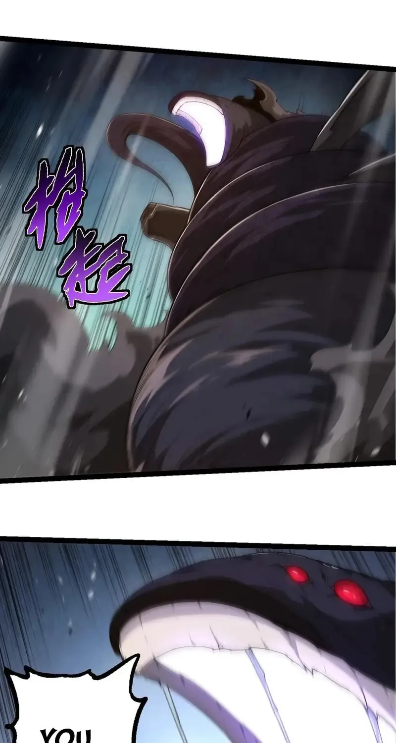 Evolution Begins With a Big Tree Chapter 279 page 11 - 
