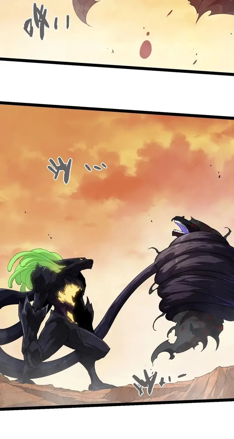 Evolution Begins With a Big Tree Chapter 279 page 16 - 
