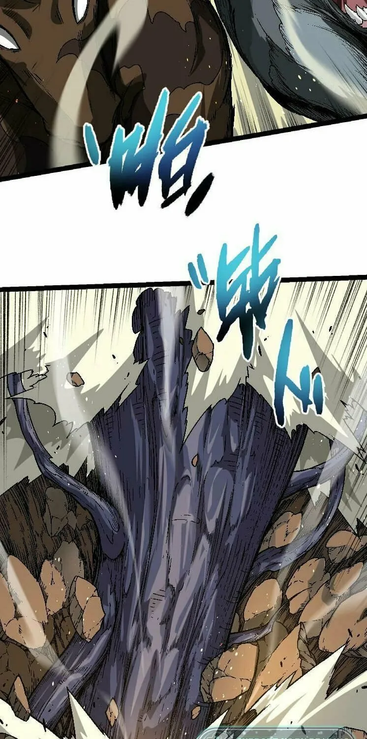 Evolution Begins With a Big Tree Chapter 28 page 5 - 