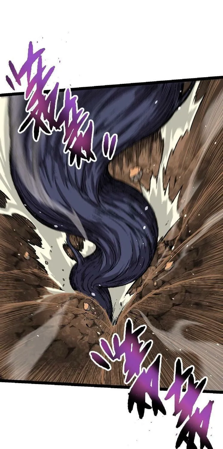 Evolution Begins With a Big Tree Chapter 28 page 7 - 