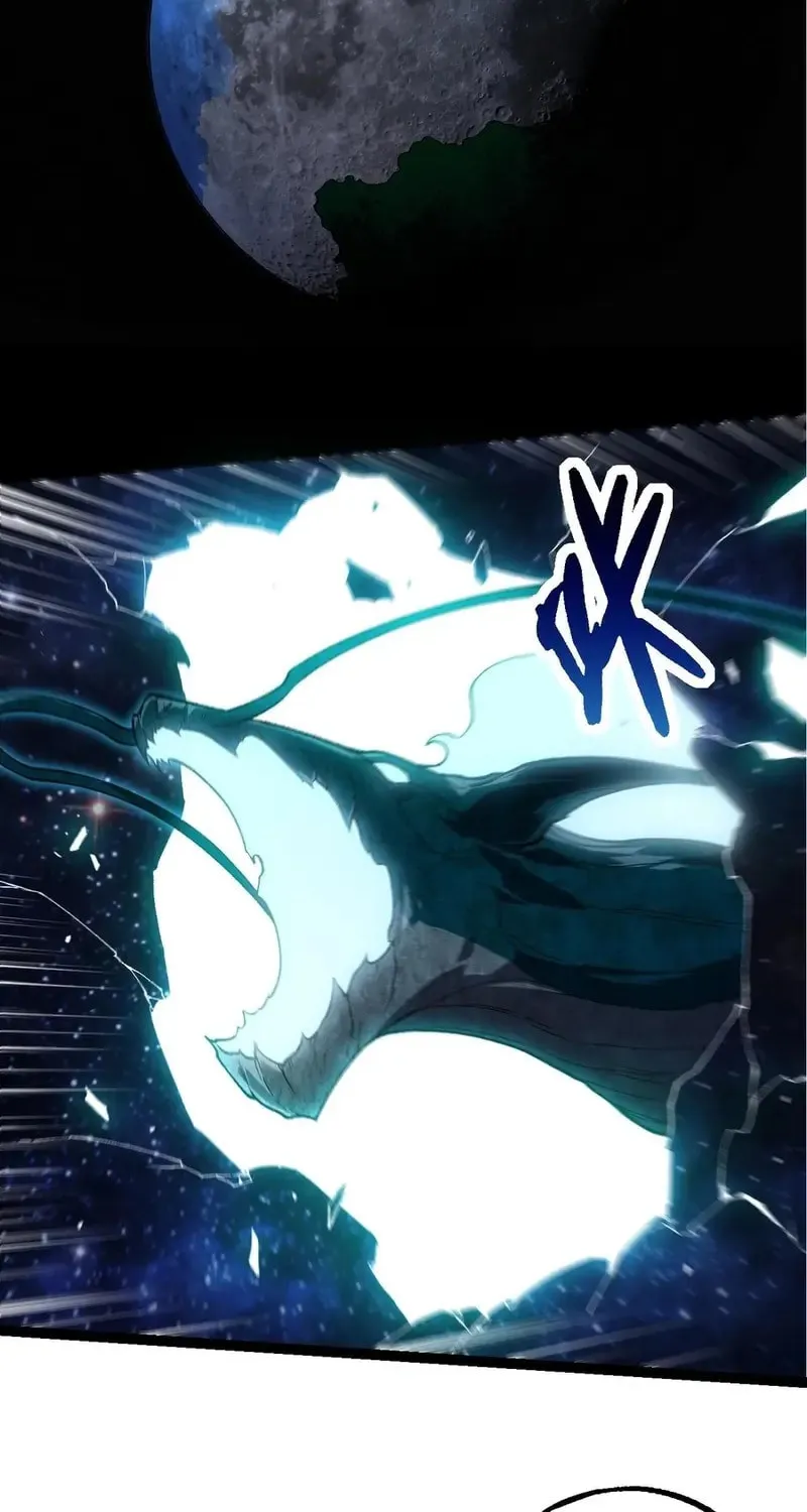 Evolution Begins With a Big Tree Chapter 280 page 37 - 