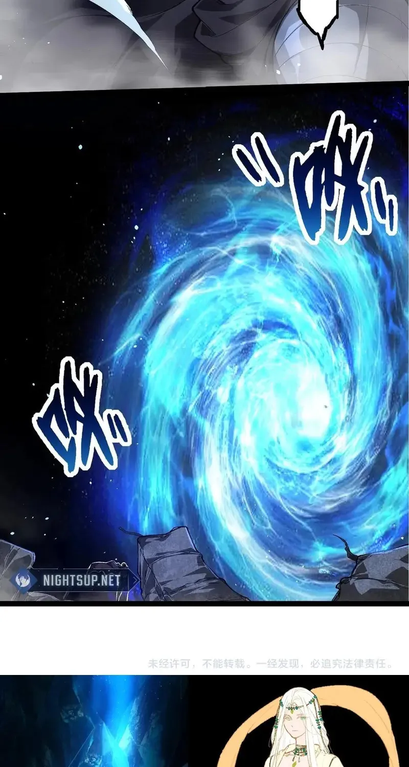 Evolution Begins With a Big Tree Chapter 280 page 47 - 