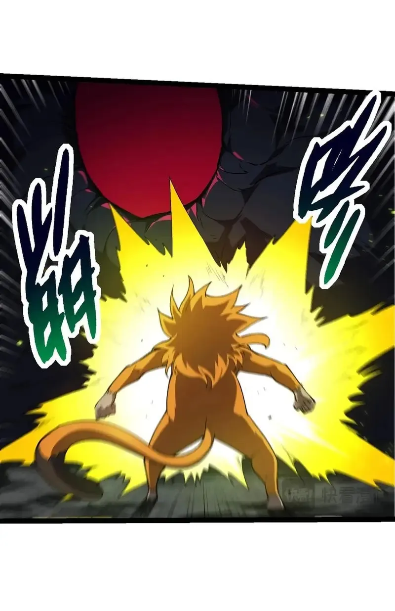 Evolution Begins With a Big Tree Chapter 280 page 10 - 