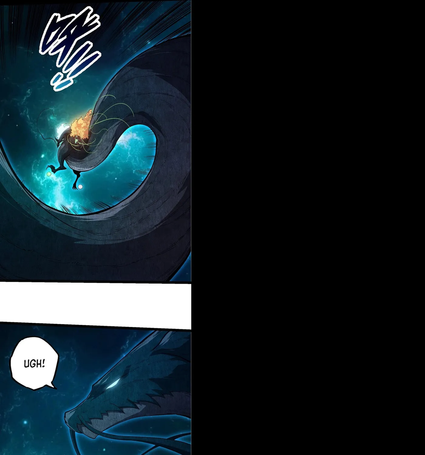 Evolution Begins With a Big Tree Chapter 284 page 5 - 
