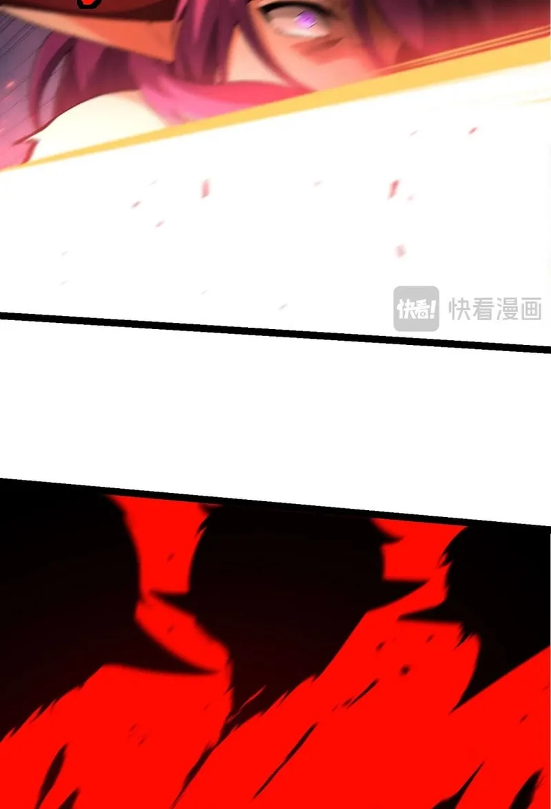 Evolution Begins With a Big Tree Chapter 286 page 5 - 