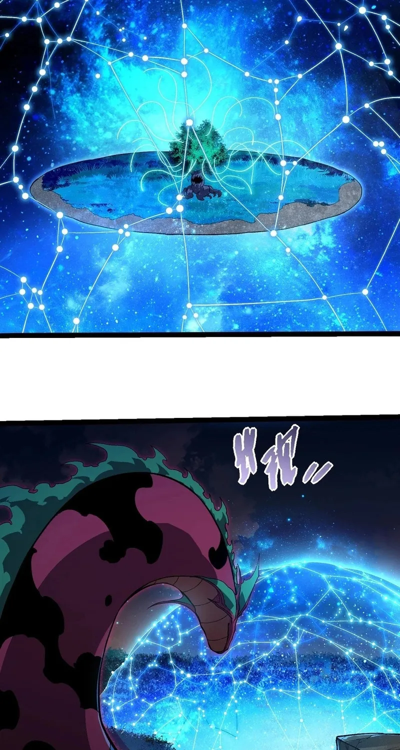 Evolution Begins With a Big Tree Chapter 287 page 16 - 