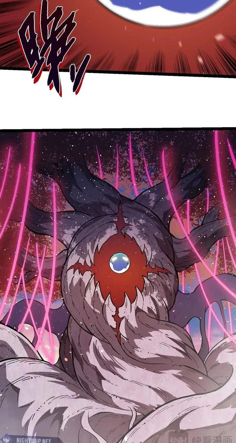 Evolution Begins With a Big Tree Chapter 287 page 33 - 